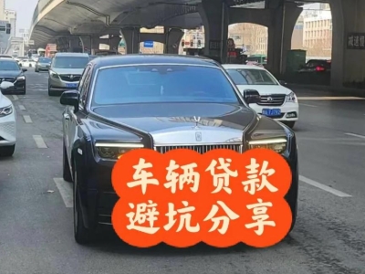 建湖汽车抵押贷款中押本不押车贷款需要什么材料?